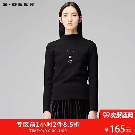 sdeer圣迪奥女装简约休闲纯色圆领套头短款针织衫Y17483503商品大图