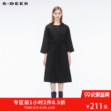 sdeer圣迪奥简约纯黑翻边半开襟圆领抽绳七分袖连衣裙S17381202图片