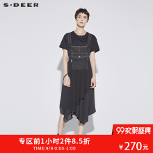 sdeer圣迪奥秋装时尚牛仔雪纺拼接口袋大摆背带连衣裙女S18181209图片