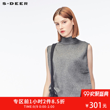 sdeer圣迪奥休闲前卫灰调个性流畅裁剪半高领浪摆针织衫S17383523商品大图