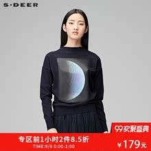 sdeer圣迪奥女装时尚套头圆领贴不装饰短款打底针织衫S17483574图片