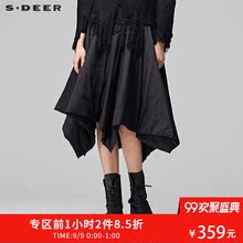 sdeer圣迪奥2017冬装新款优雅气质不规则毛呢拼接半身裙S17481118图片
