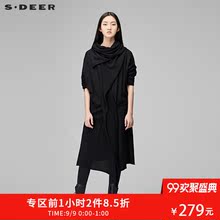 sdeer圣迪奥女装休闲宽松纯色蝙蝠型针织开衫S17483564图片