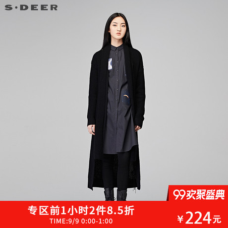 sdeer圣迪奥女文艺长袖纯色针织开衫女宽松粗线毛衣外套S17483586商品大图
