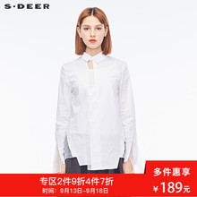 sdeer圣迪奥女装休闲中性素白纱拼接不规则摆长袖衬衫S17380574图片