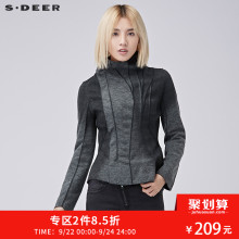sdeer圣迪奥女装2018冬装复古做旧毛边分割暗扣修身外套S16482224图片