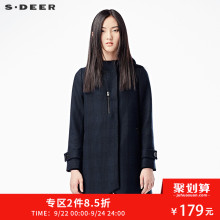 sdeer圣迪奥2018冬装学院风格纹连帽A字毛呢大衣外套女S15881834图片