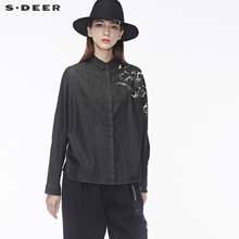 sdeer圣迪奥黑白个性龟裂纹理图案装饰休闲翻领上衣S18480556图片