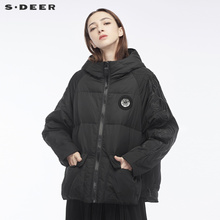 sdeer圣迪奥女酷感绣花图案个性贴袋装饰插肩袖型羽绒服S18462402图片