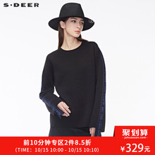 sdeer圣迪奥2018冬装字母不规则袖落肩圆领含羊毛针织衫S18463587图片