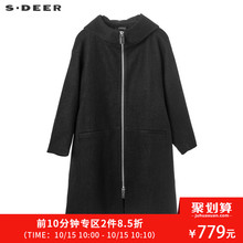sdeer圣迪奥简约流畅剪裁设计金属拉链装饰高领连帽大衣S18461866图片