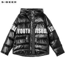 sdeer圣迪奥女光泽感面料撞色英文字母装饰连帽羽绒服S18482467图片