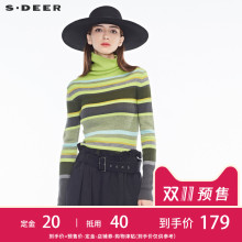 【预售】sdeer圣迪奥前卫多色针织面料条纹高领针织衫S18483592图片