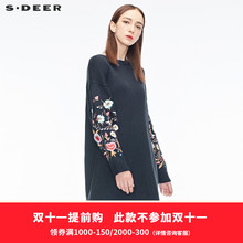 sdeer圣迪奥时尚复古刺绣图案装饰落肩袖型圆领针织衫S18483524图片
