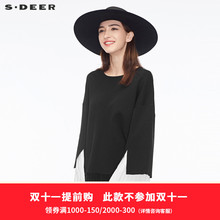 sdeer圣迪奥女甜美个性开衩设计撞色褶皱造型袖口针织衫S18483504图片