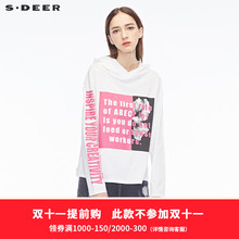 sdeer圣迪奥时尚少女感撞色图案英文字母装饰连帽针织衫S18480268图片