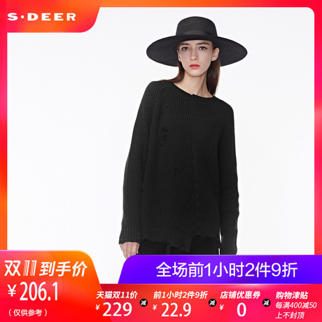 sdeer圣迪奥元素不规则下摆设计时尚圆领针织衫S18483541商品大图