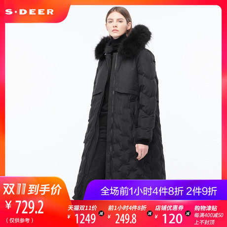 sdeer圣迪奥酷感裁片造型装饰侧边开衩抽绳下摆羽绒服S18462413商品大图
