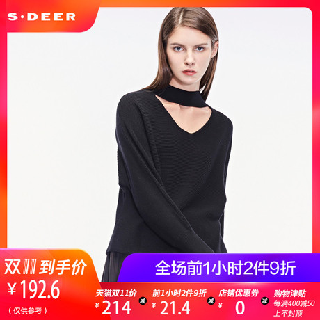 sdeer圣迪奥2018冬装新品黑色条纹性感露锁骨毛衣针织衫S18463595商品大图