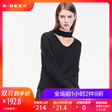 sdeer圣迪奥2018冬装新品黑色条纹性感露锁骨毛衣针织衫S18463595图片