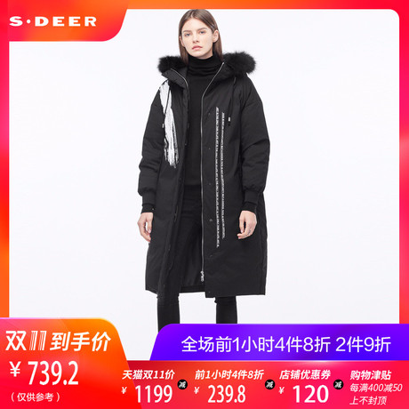 sdeer 圣迪奥撞色英文装饰罗纹袖口高领连帽羽绒服S18462412商品大图
