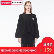 sdeer圣迪奥酷黑开衩飘带设计撞色字母装 饰女式针织衫 S18380230