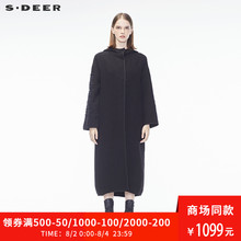 sdeer圣迪奥2018秋装新款帽字母刺绣包边连帽风衣外套女S18381830图片