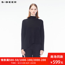 sdeer圣迪奥2018秋装新款气质中领不规则落肩慵懒毛衣女S18383546图片