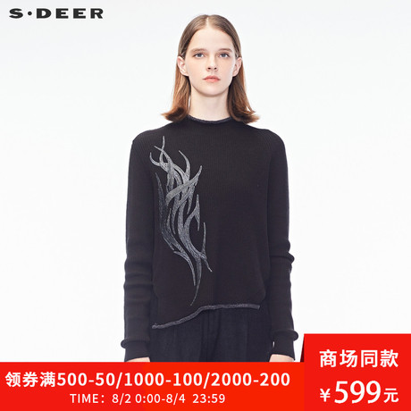 sdeer圣迪奥2018秋装新款酷感火纹刺绣短款套头针织衫女S18383560商品大图