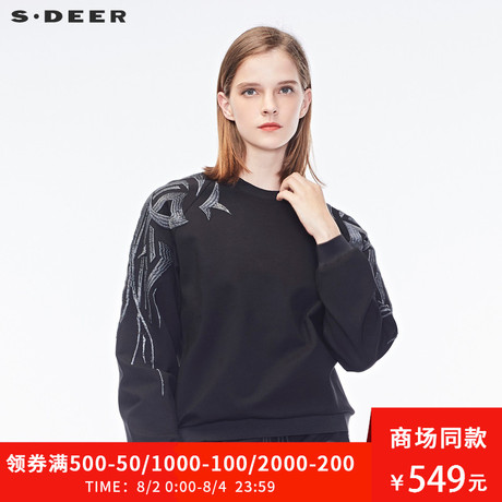 sdeer圣迪奥2018秋装新款简约休闲帅气刺绣图案卫衣外套S18362249商品大图