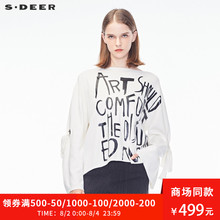 sdeer圣迪奥2018秋装新款圆领黑白字母绑带镂空针织衫女S18383554图片
