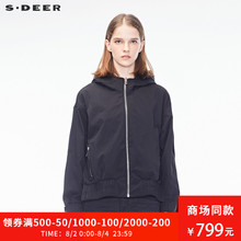 sdeer圣迪奥2018秋装新款酷感纯色字母印花松紧连帽外套S18362245图片