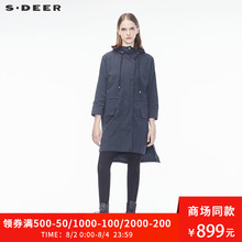 sdeer圣迪奥2018秋装新款连帽九分袖宽松中长款派克风衣S18381866图片