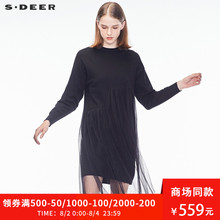 sdeer圣迪奥2018秋装新款时尚气质网纱拼接长款针织毛衣S18363582图片
