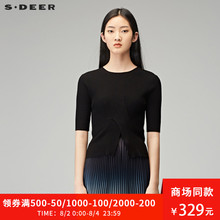 sdeer圣迪奥女装酷黑设计感圆领套头中袖针织衫S18183519图片