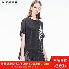 sdeer圣迪奥2018秋装新款宽松酷黑撞色印花前短后长衬衫S18380537图片