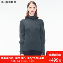 sdeer圣迪奥2018秋季新款简约灯笼袖短款套头高领毛衣女S18383547图片