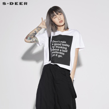 sdeer圣迪奥女装个性休闲圆领字母印花前短后摆长款T恤S18280143图片