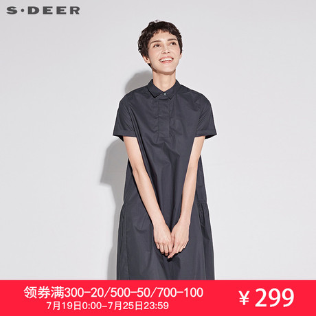 sdeer圣迪奥2018新款夏装甜美方领层次褶皱A字衬衫长裙S18261266商品大图