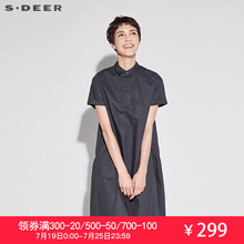 sdeer圣迪奥2018新款夏装甜美方领层次褶皱A字衬衫长裙S18261266图片