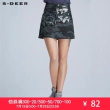sdeer圣迪奥女夏装光泽亮片装饰高腰迷彩A字半身裙短裙S16281329图片