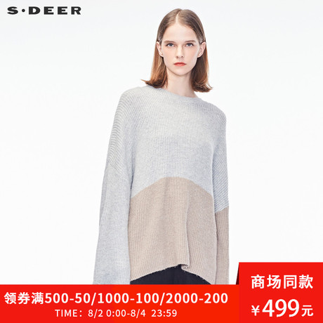 sdeer圣迪奥2018秋装新款宽松条纹圆领拼接套头针织衫女S18363578商品大图