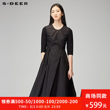sdeer圣迪奥2018春装新款简约中袖收腰OL大摆长裙连衣裙S18181226图片