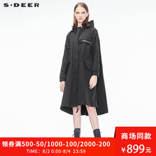 sdeer圣迪奥2018秋装新款连帽韩版字母贴布A字风衣外套S18361860图片