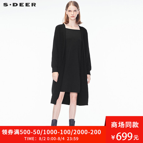 sdeer圣迪奥2018秋装新款复古慵懒宽松毛衣开衫中长款女S18383537商品大图