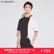 sdeer圣迪奥2018新款夏装圆领破洞黑白撞色中袖宽松T恤S18260184图片