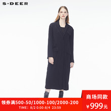 sdeer圣迪奥2018秋装新款线条褶皱肌理戗驳领风衣外套女S18361861图片