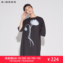 sdeer圣迪奥2018夏装宽松荷花印花中袖黑色长裙连衣裙女S17281220图片