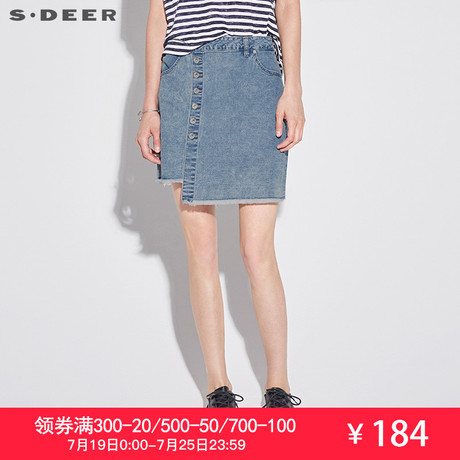 sdeer圣迪奥2018夏装新款甜美清新A字版型半身牛仔短裙S18261317商品大图