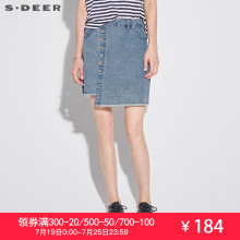 sdeer圣迪奥2018夏装新款甜美清新A字版型半身牛仔短裙S18261317图片